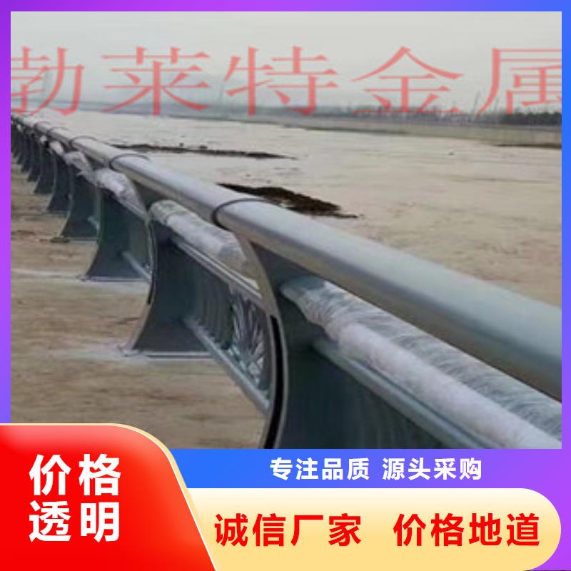 灯光护栏防撞护栏交货准时