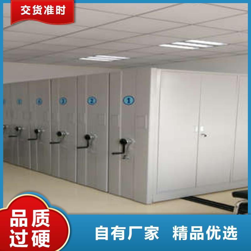 产品使用误区【凯美】万宁市移动式密集架