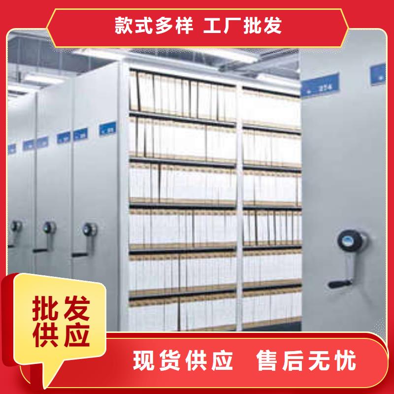 产品使用误区【凯美】万宁市移动式密集架