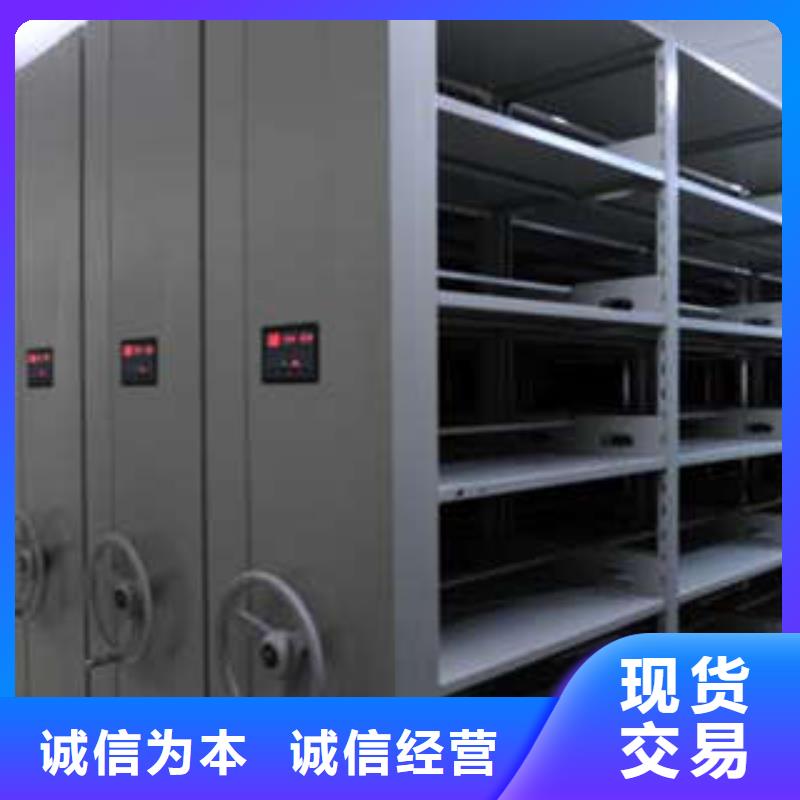 产品使用误区【凯美】万宁市移动式密集架