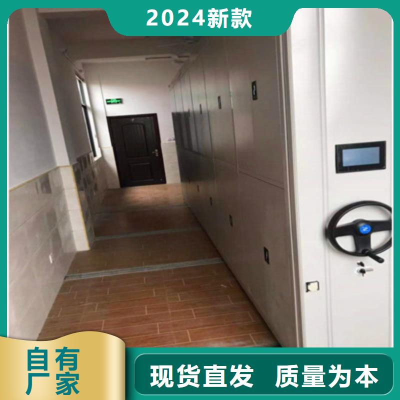 产品使用误区【凯美】万宁市移动式密集架