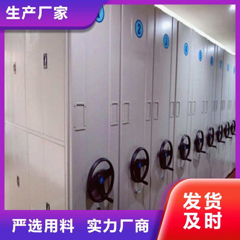 产品使用误区【凯美】万宁市移动式密集架