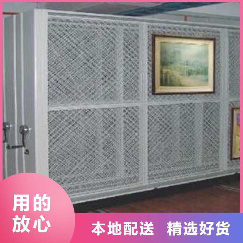 价诚信互利【凯美】电表密集架