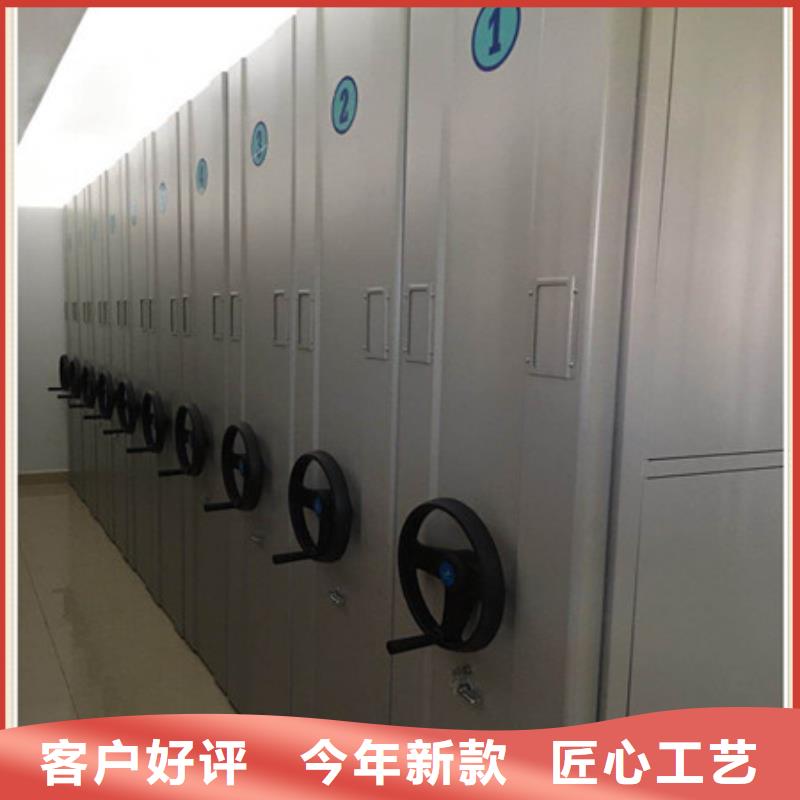 用心做事【凯美】电脑密集柜