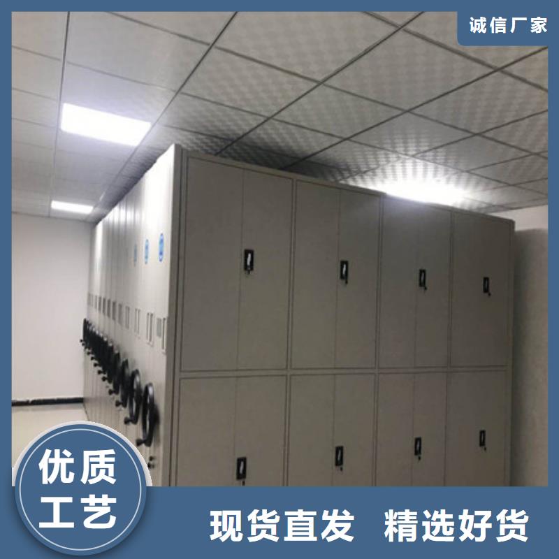 沟通合作【凯美】定安县手摇移动式密集架