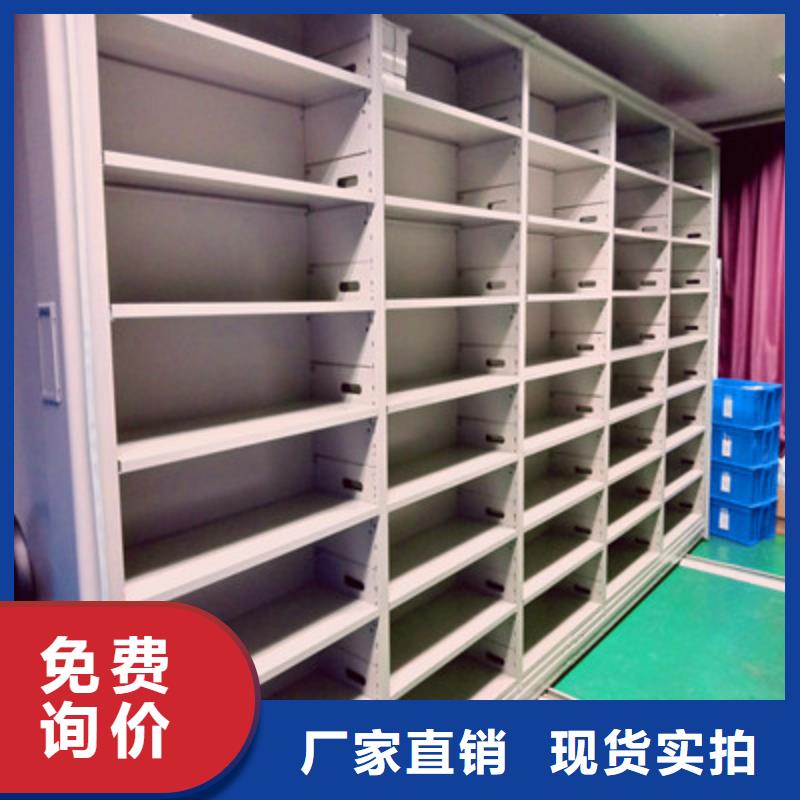 竭诚服务【凯美】手摇移动密集架