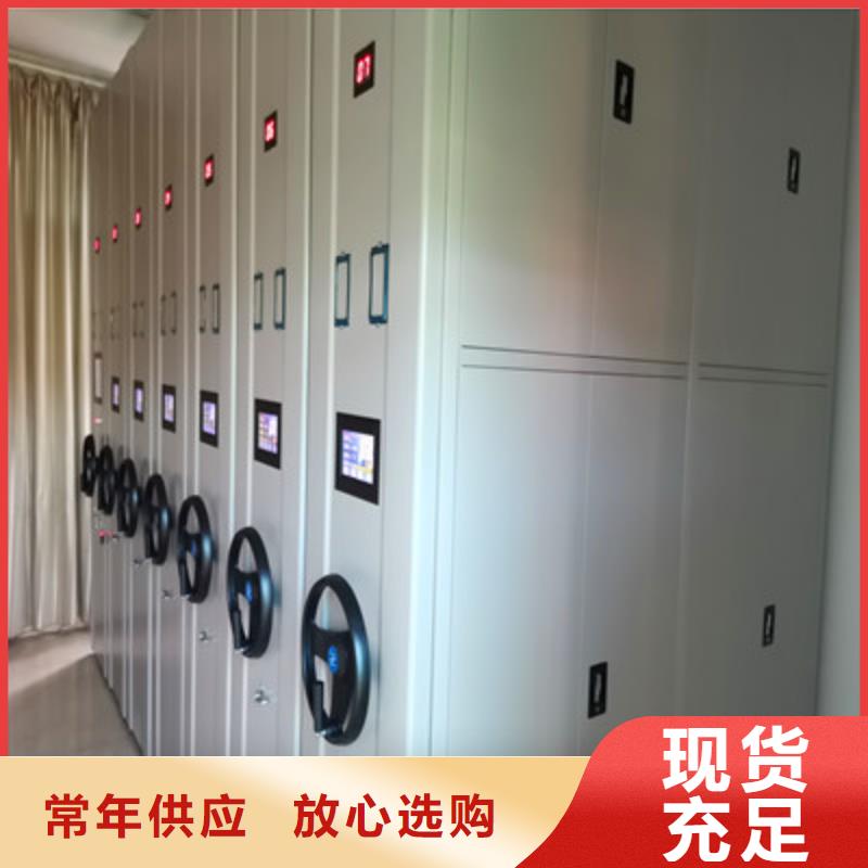 和谐创造【凯美】保密铁皮柜