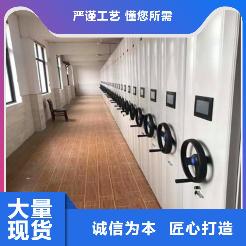 和谐创造【凯美】保密铁皮柜