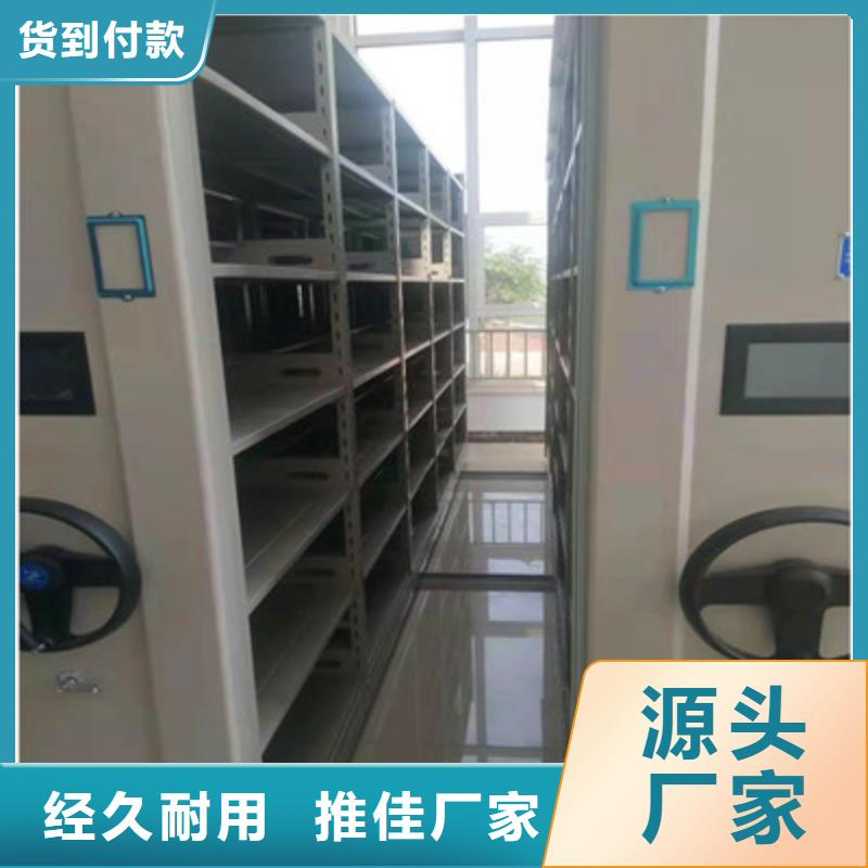 脚踏实地【凯美】手摇移动式密集架