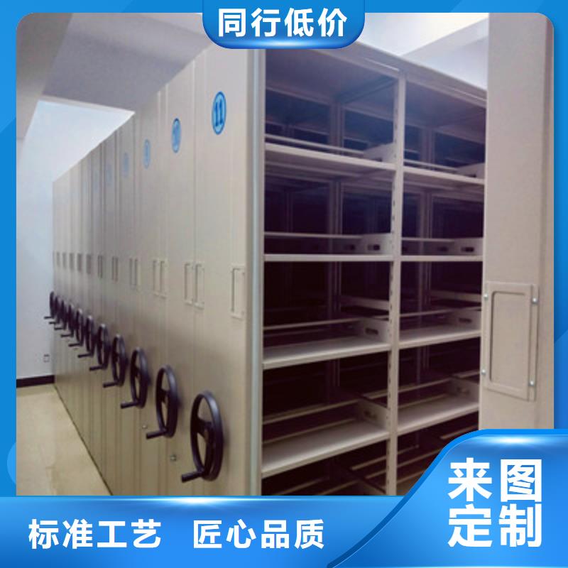 信誉为本【凯美】智能电动密集柜