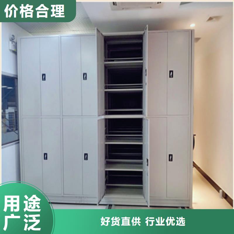 行业分析【凯美】轨道密集架