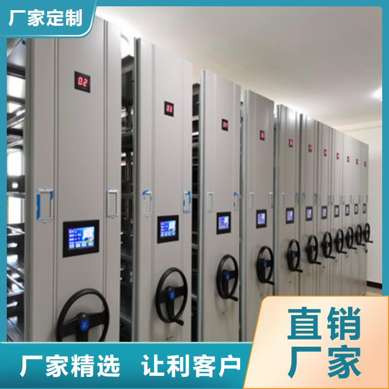 安装操作注意事项【凯美】智能回转库
