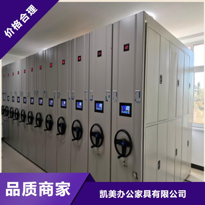 安装操作注意事项【凯美】智能回转库