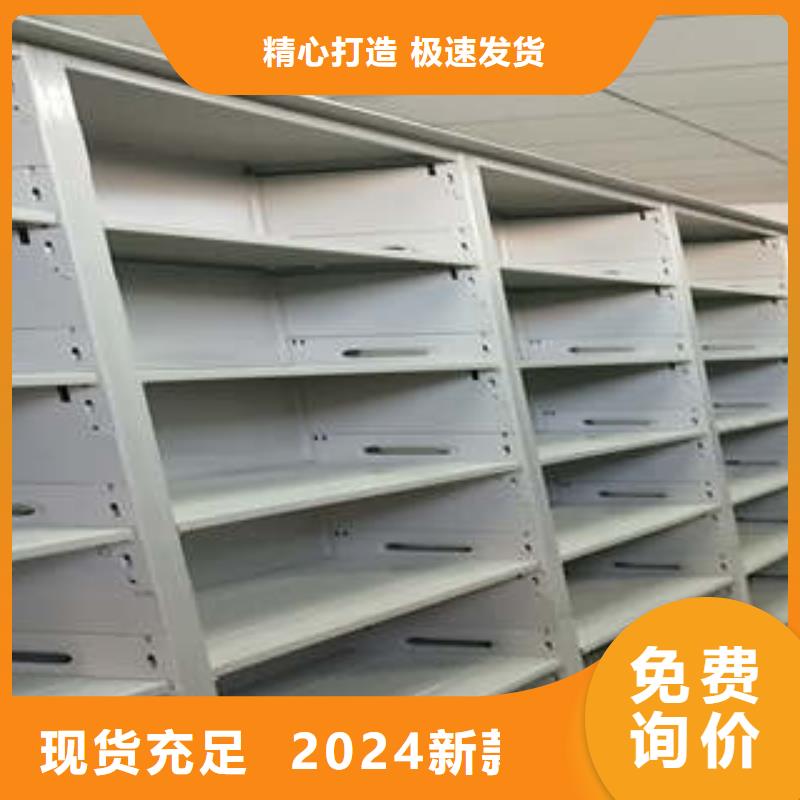 安装操作注意事项【凯美】智能回转库