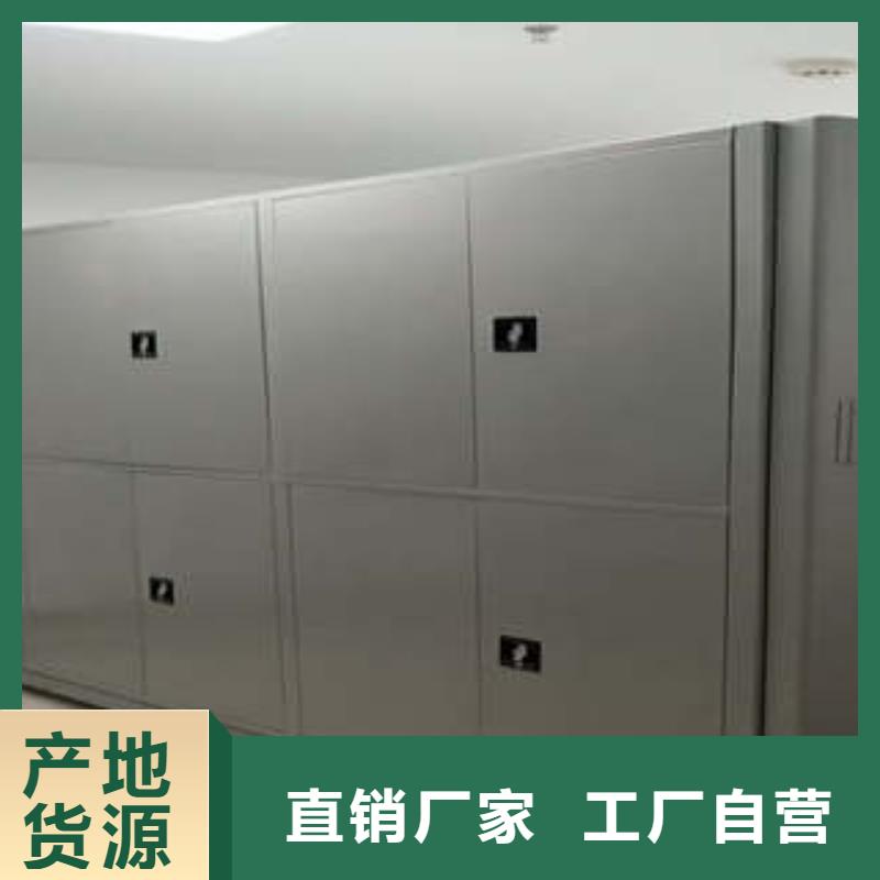 产品使用中的长处与弱点【凯美】档案移动柜