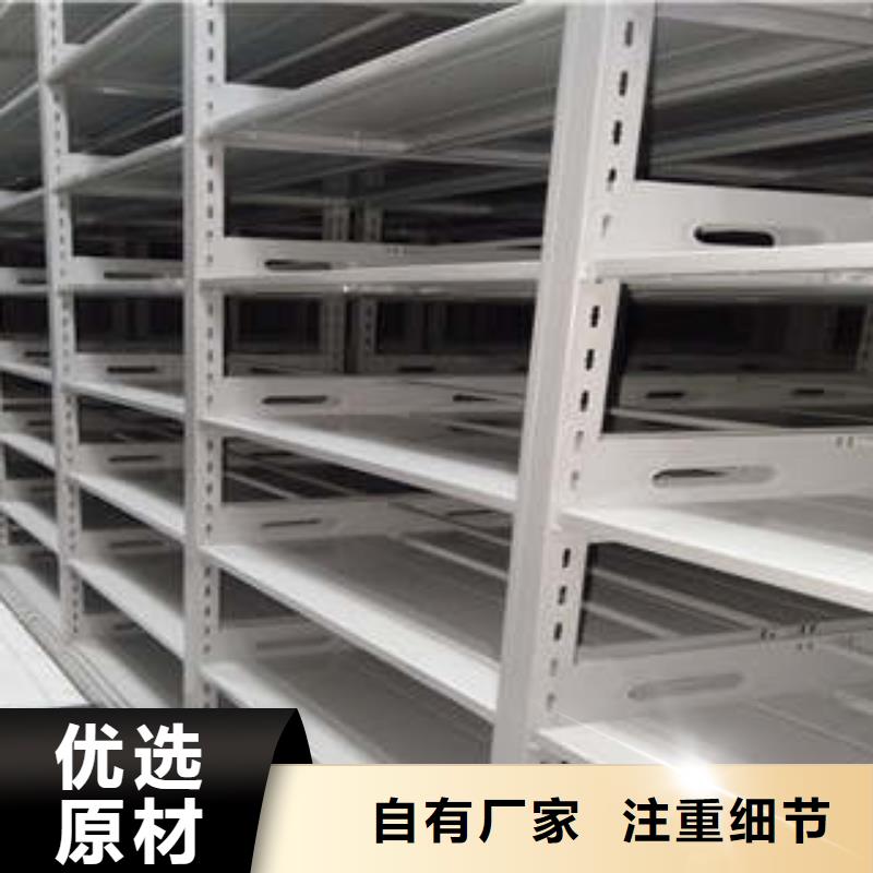 安装操作注意事项【凯美】智能回转库