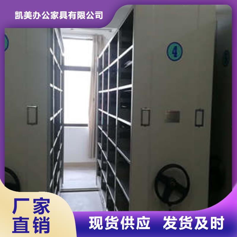 安装操作注意事项【凯美】智能回转库