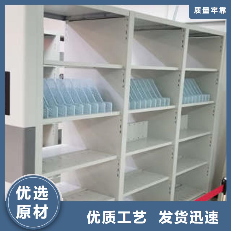 定制批发【凯美】档案室手动密集架
