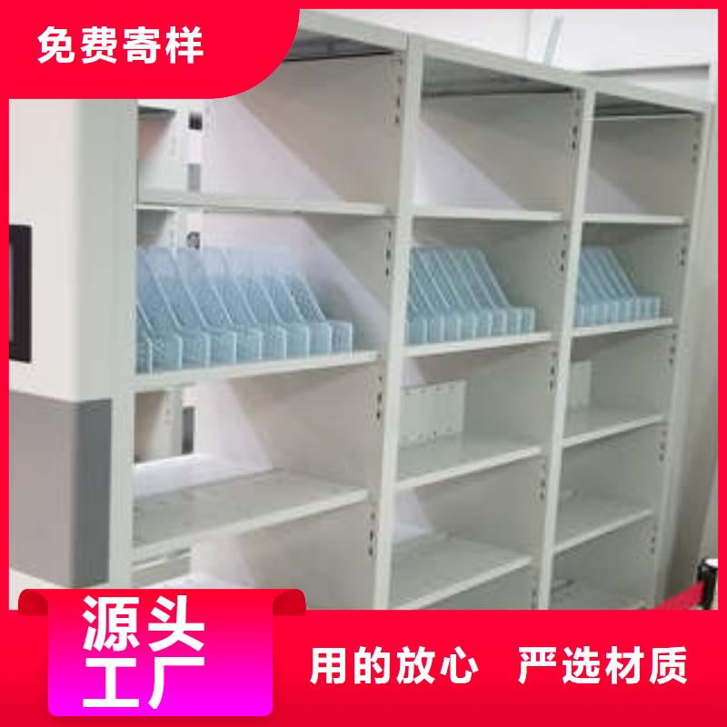 产品的选择和使用秘籍【凯美】防潮密集柜