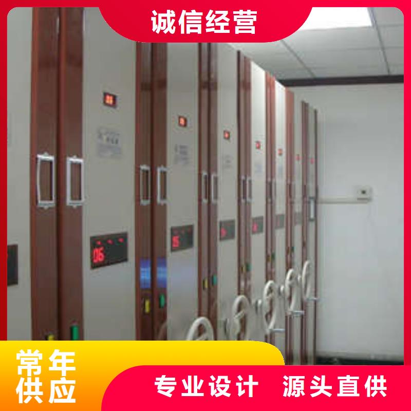 产品的生产与功能【凯美】库房活动密集柜