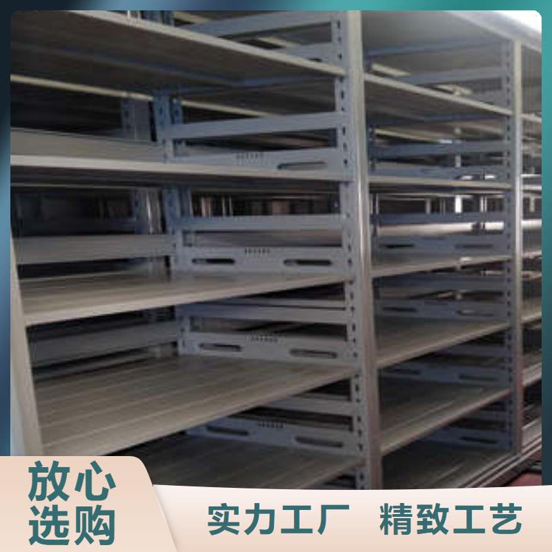 产品的生产与功能【凯美】库房活动密集柜