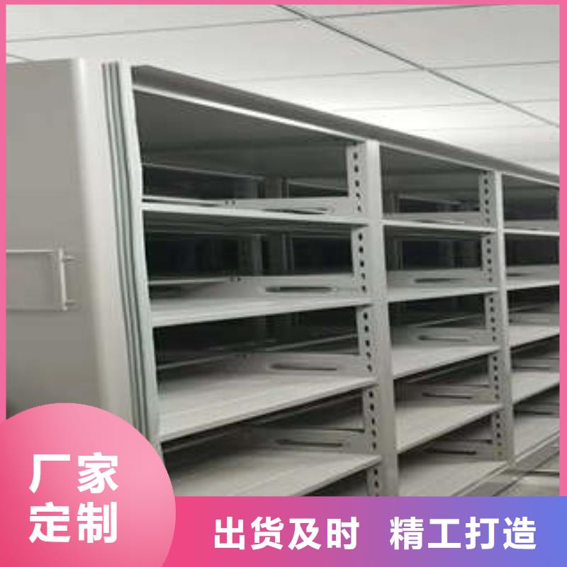 产品的生产与功能【凯美】库房活动密集柜