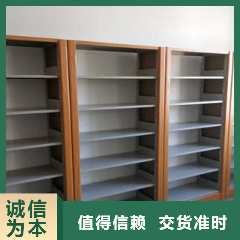 产品的生产与功能【凯美】库房活动密集柜