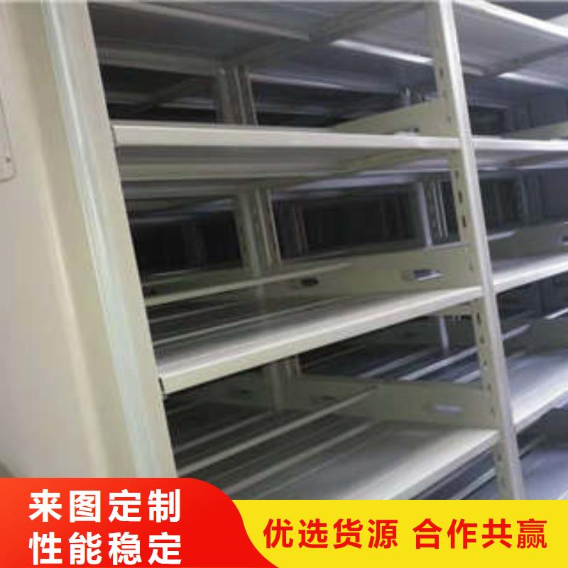 产品的生产与功能【凯美】库房活动密集柜