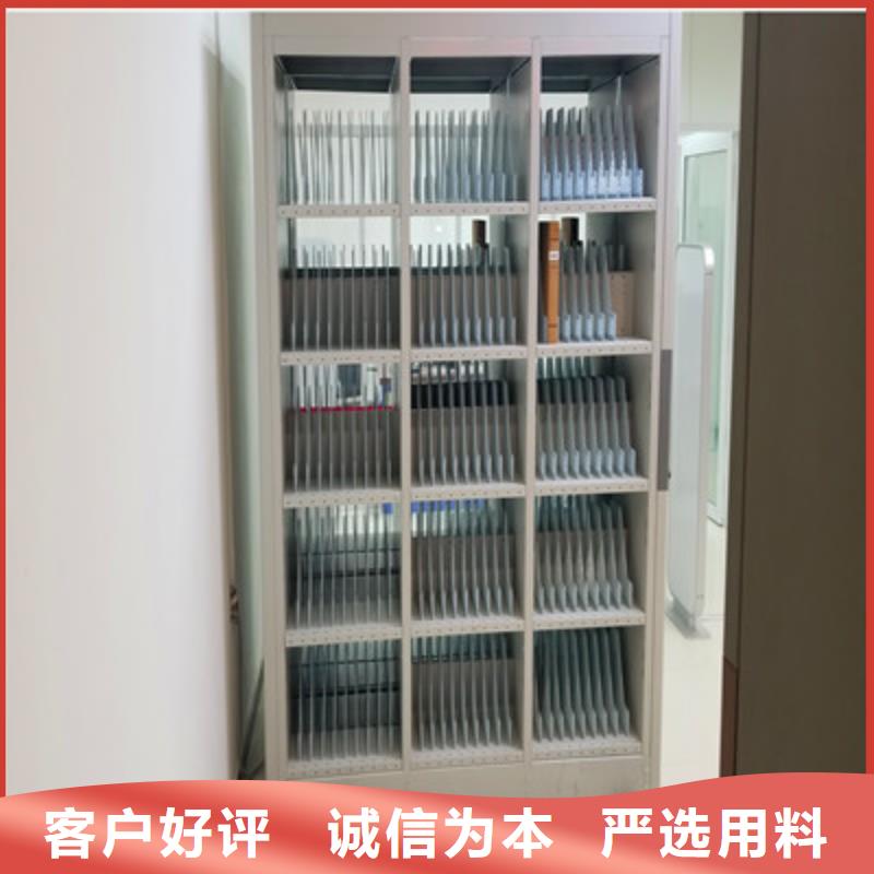 产品对比和选择方式【凯美】智能回转库