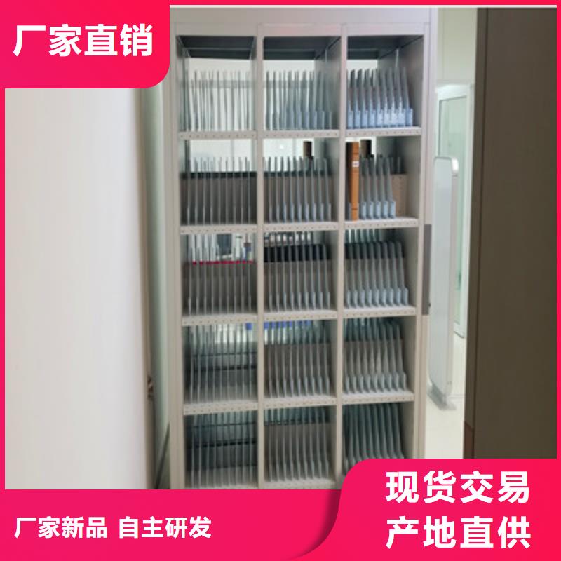 市场看点与期待【凯美】档案室档案架