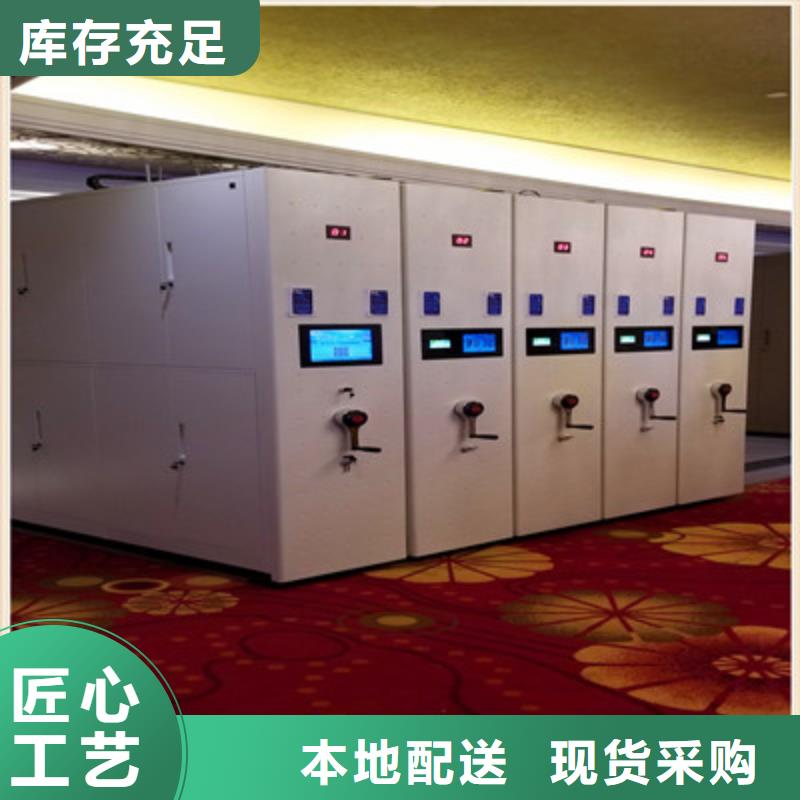 市场看点与期待【凯美】档案室档案架