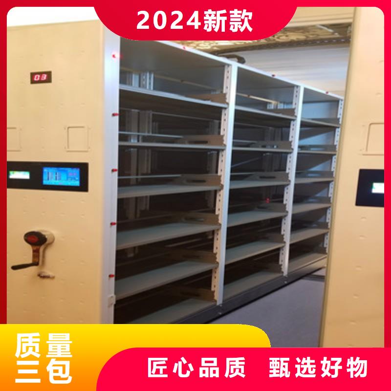 产品对比和选择方式【凯美】智能回转库