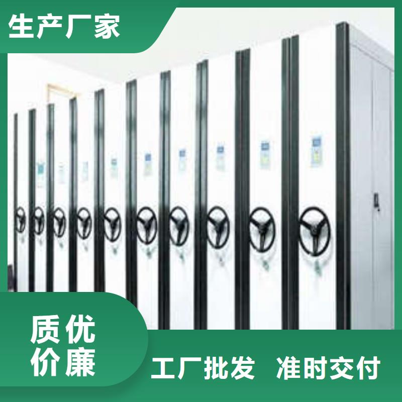 行业的现状并持续发展【凯美】临高县晾片密集柜