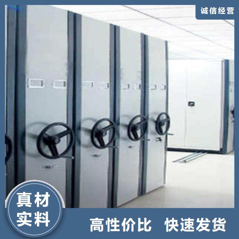 产品对比和选择方式【凯美】智能回转库