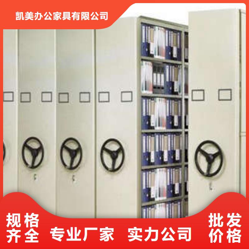 产品对比和选择方式【凯美】智能回转库