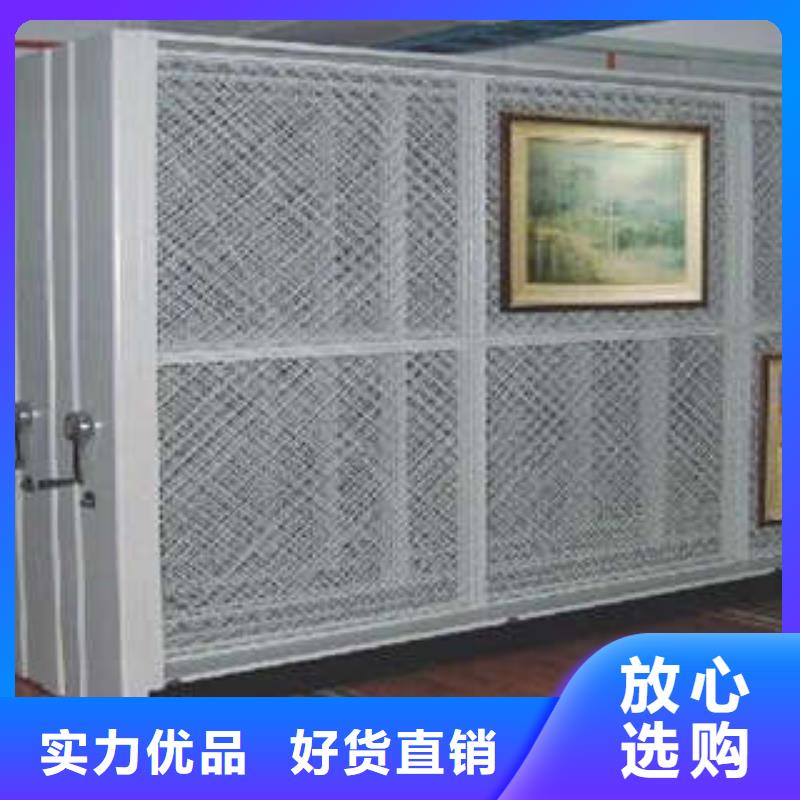 产品使用的注意事项【凯美】不动产档案密集柜