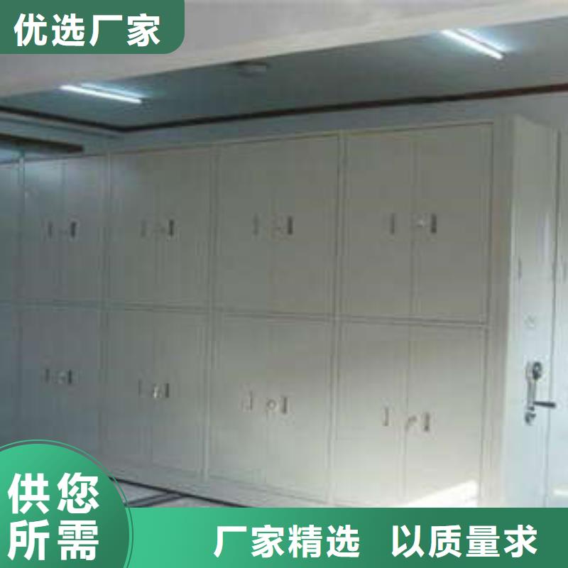 行业的现状并持续发展【凯美】临高县晾片密集柜
