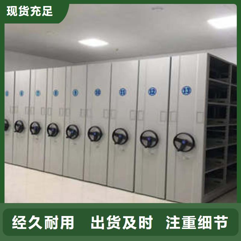 行业的现状并持续发展【凯美】临高县晾片密集柜