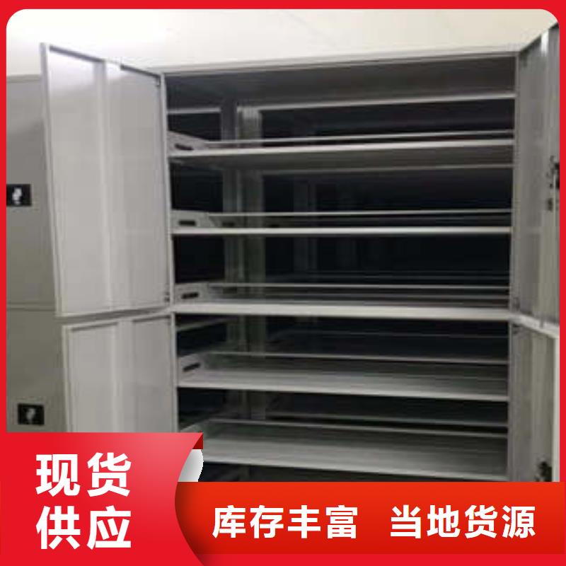 行业的现状并持续发展【凯美】临高县晾片密集柜