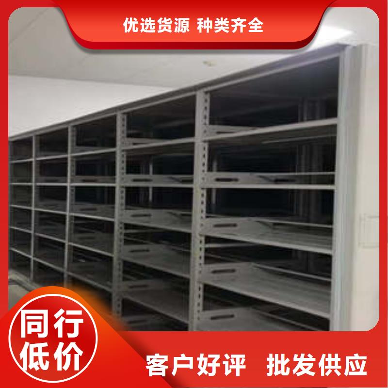 市场看点与期待【凯美】档案室档案架