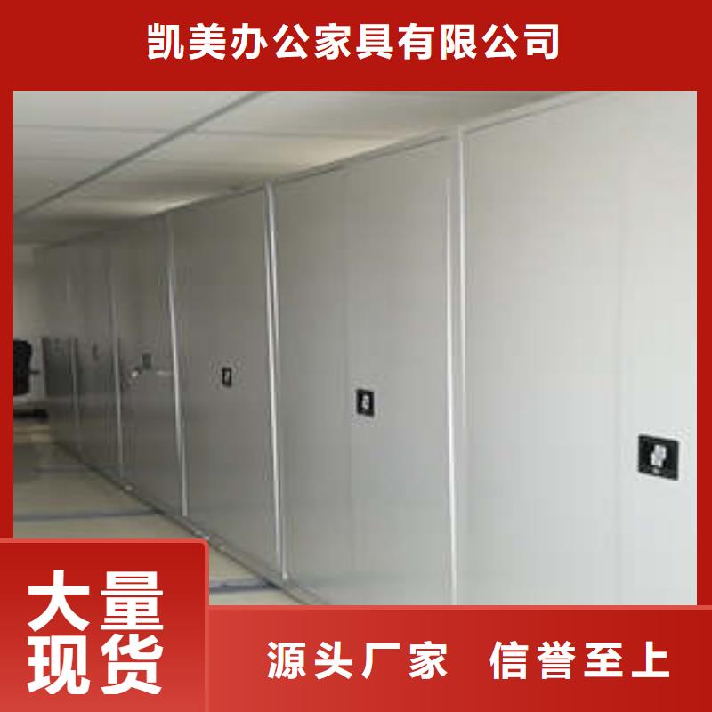 厂家迅速开拓市场的创造途径【凯美】博物馆展柜