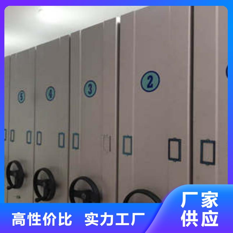市场看点与期待【凯美】档案室档案架