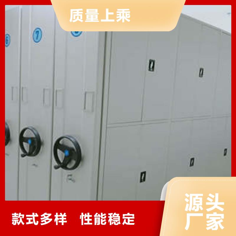 产品对比和选择方式【凯美】智能回转库
