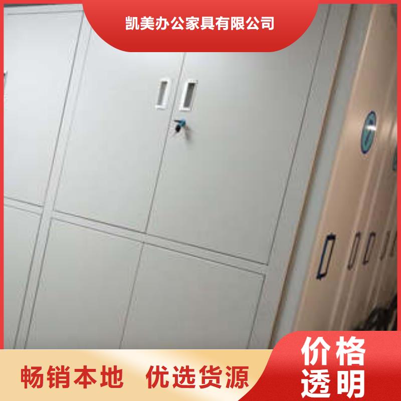 厂家迅速开拓市场的创造途径【凯美】博物馆展柜