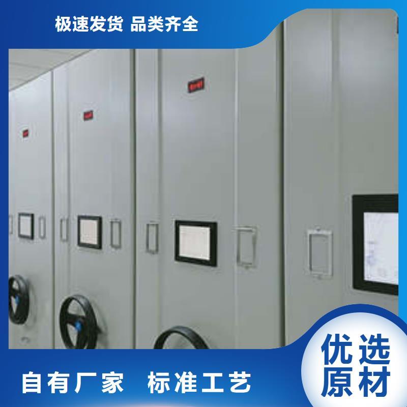 市场看点与期待【凯美】档案室档案架
