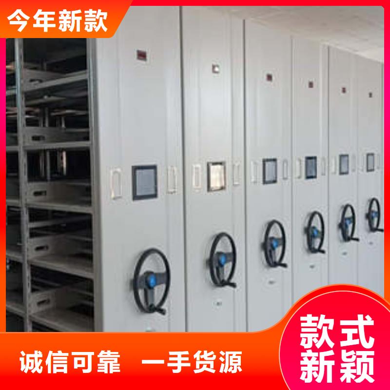 行业的现状并持续发展【凯美】临高县晾片密集柜