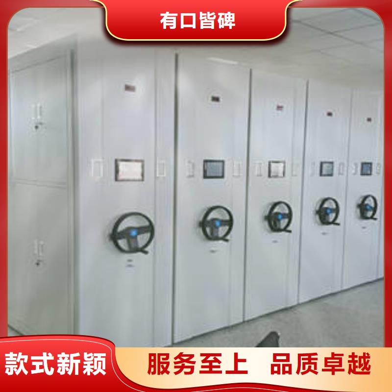 行业的现状并持续发展【凯美】临高县晾片密集柜