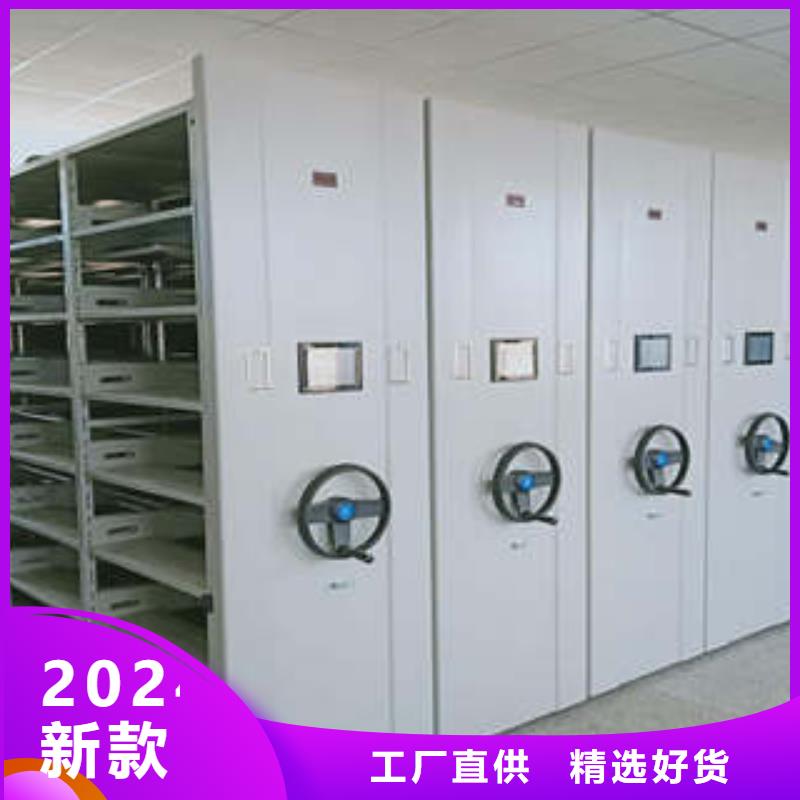 行业的现状并持续发展【凯美】临高县晾片密集柜