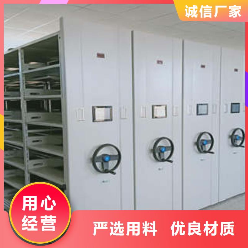 市场看点与期待【凯美】档案室档案架