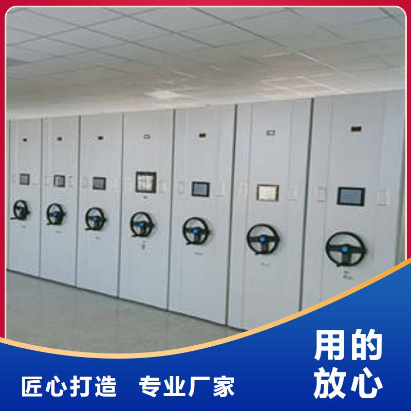 市场看点与期待【凯美】档案室档案架